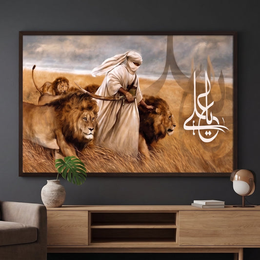 Ya-Ali Canvas Frame Art