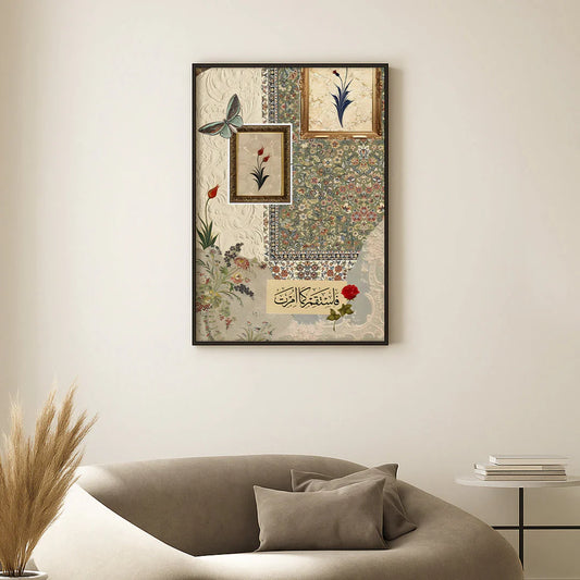 SΔbit Poster