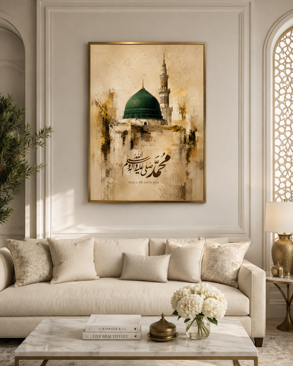 Masjid Al Nabawi Green Dome Wall Art