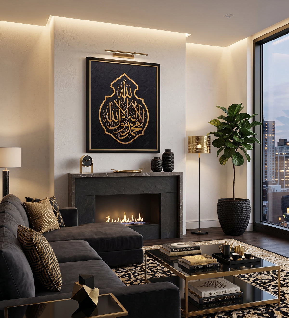 Kalima Tayyibah Embossed Wall Art