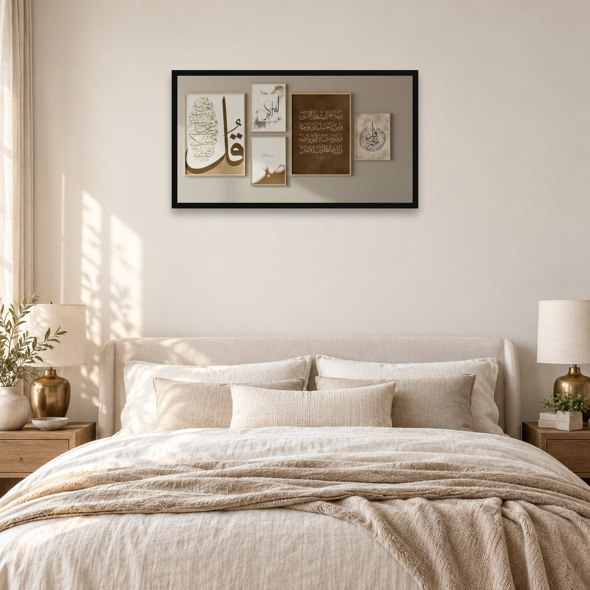 Ayat-ul-Qursi Calligraphy — square premium interior mockup, complete full frame visible with safe margin