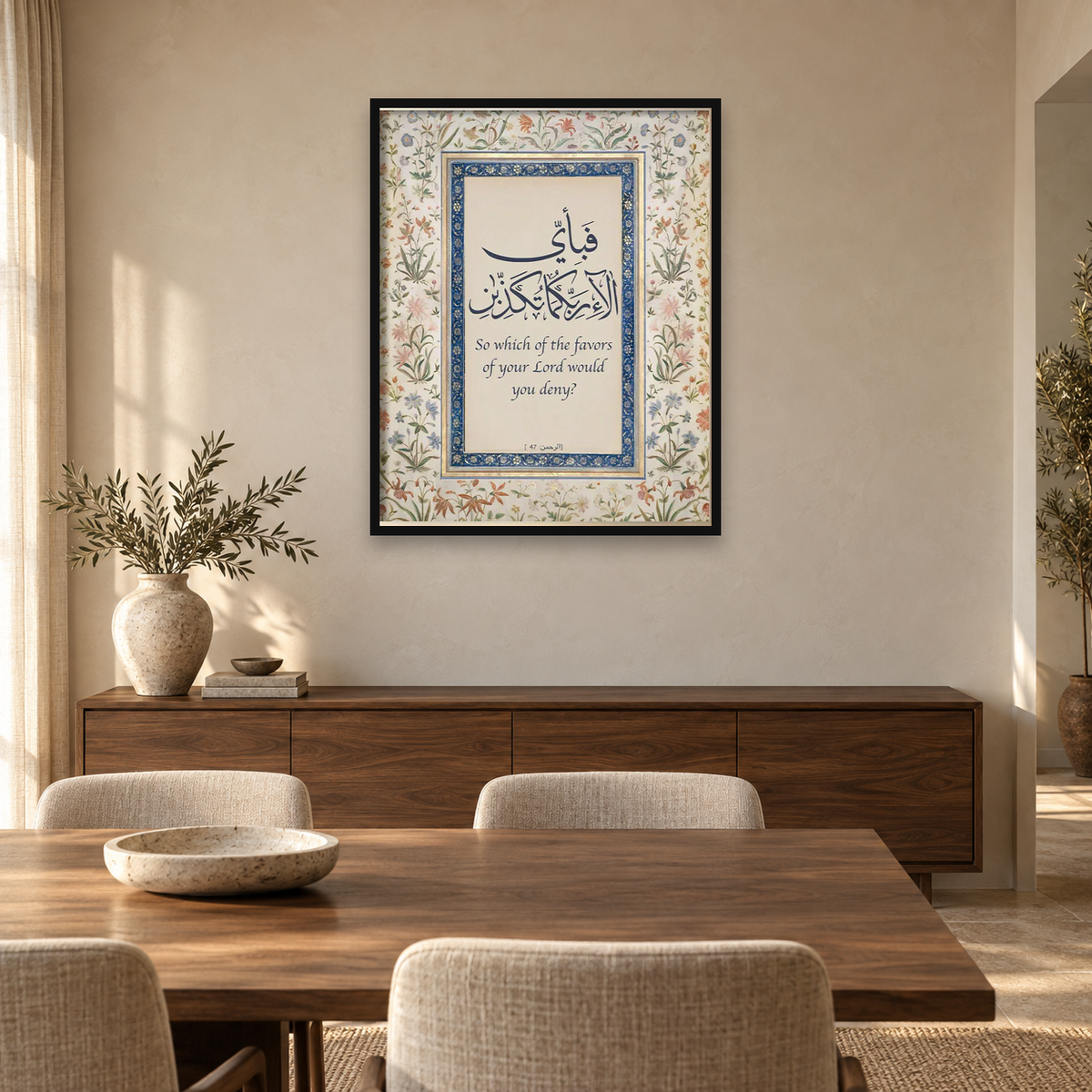 Divine Trust Frame — square full-frame interior mockup 3