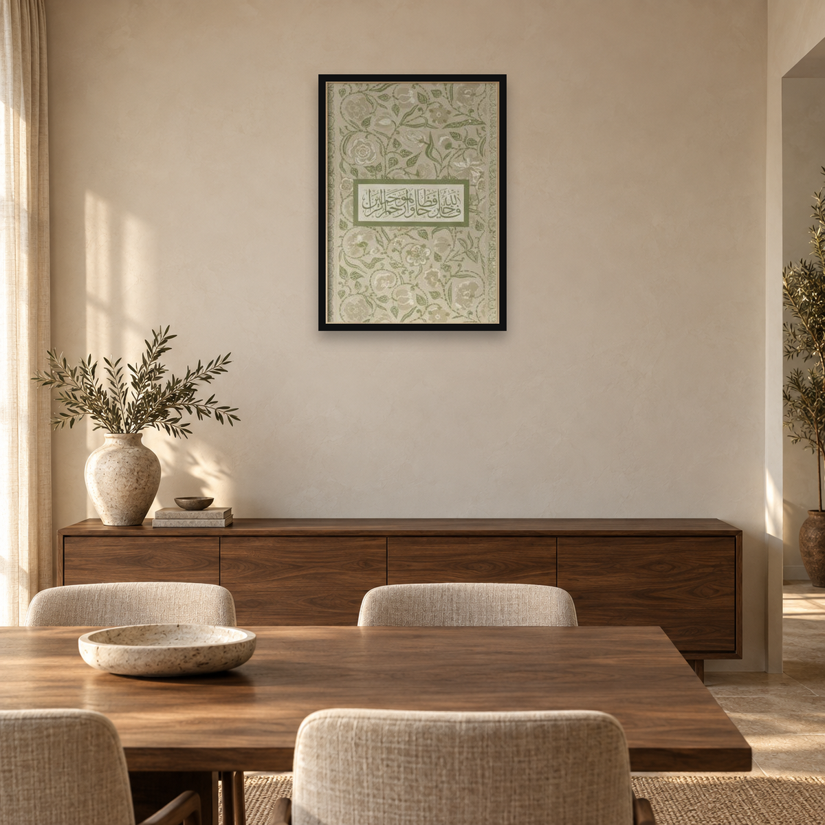Sacred Obedience Frame — square full-frame interior mockup 3