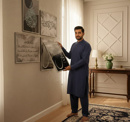 AYATUL KURSI BLACK – ISLAMIC WALL ART