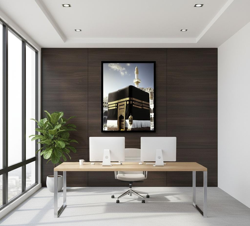Kaaba Canvas Frames | Wall Art