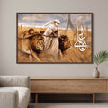Ya-Ali Canvas Frame Art