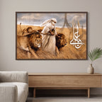 Ya-Ali Canvas Frame Art
