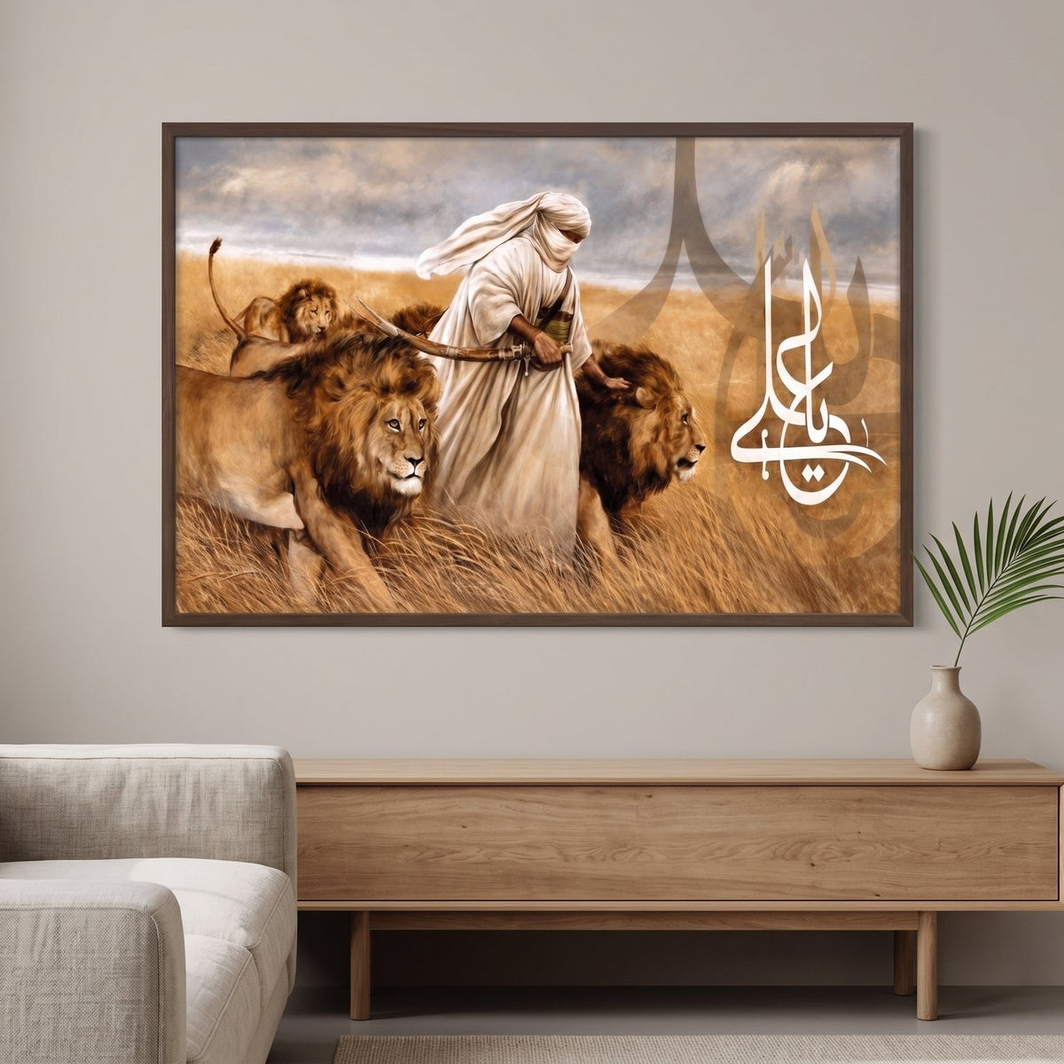 Ya-Ali Canvas Frame Art