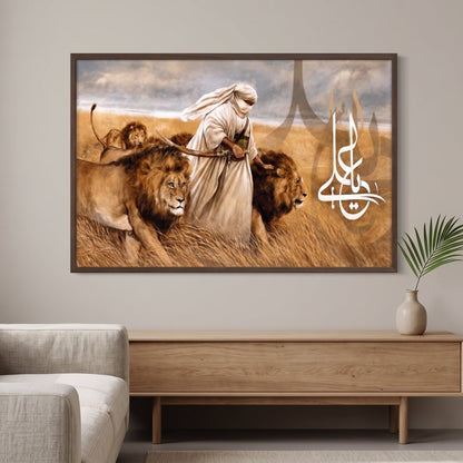 Ya-Ali Canvas Frame Art