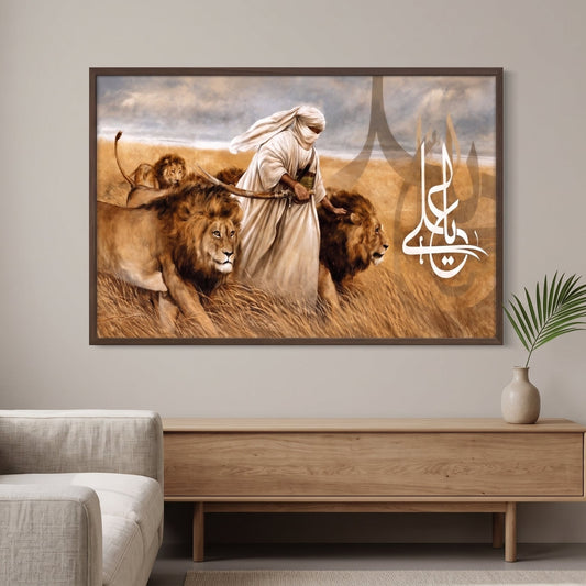 Ya-Ali Canvas Frame Art