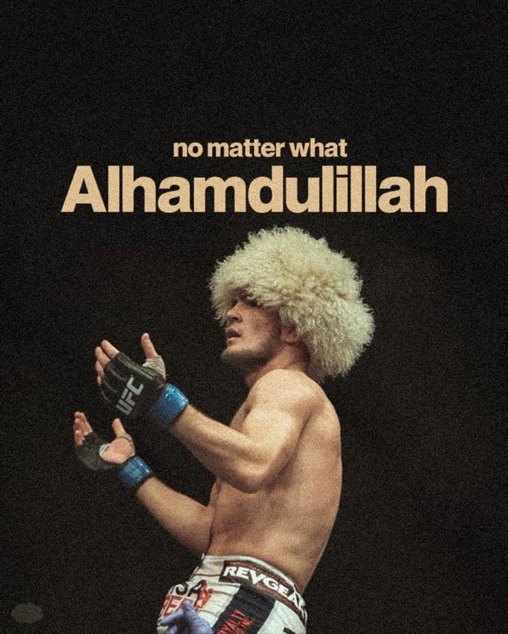 Alhamdulillah