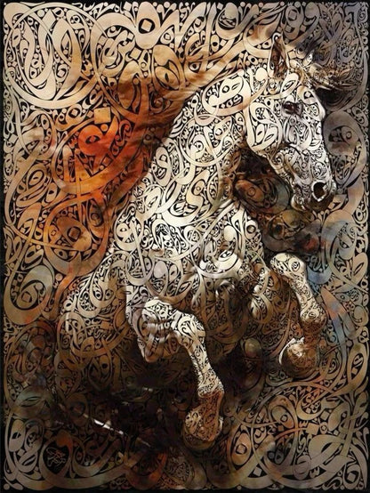 "The Warrior" Horse Frame Wall Art