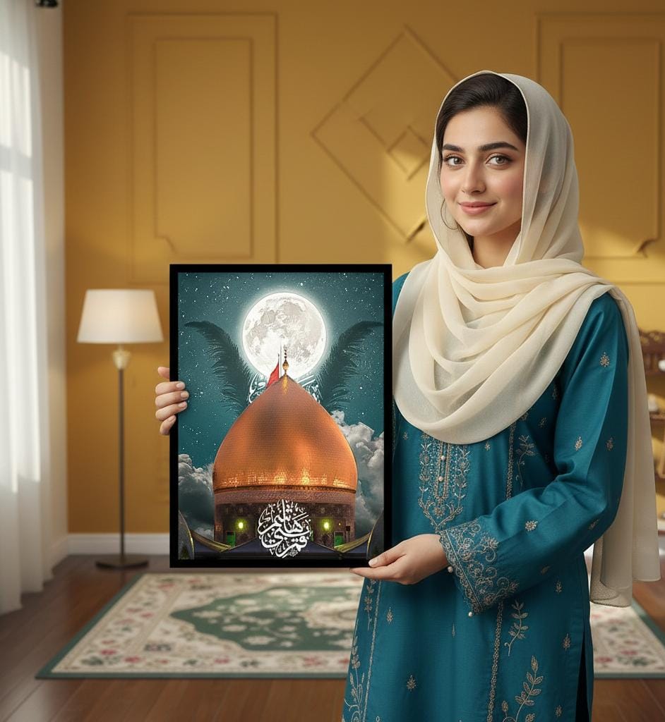 Islamic Canvas Frames | Wall Art