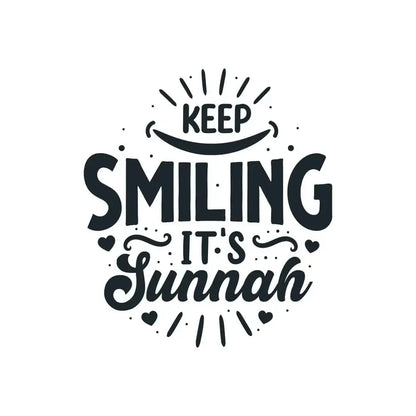 Motivational Islamic Advices (4 Panel) Wall Art