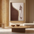 Ya Allah Canvas Frame Art