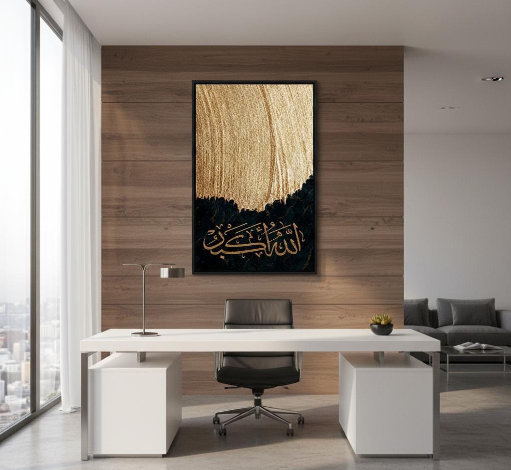 Allah o Akbar | Islamic Caligrapghy | Wall Art