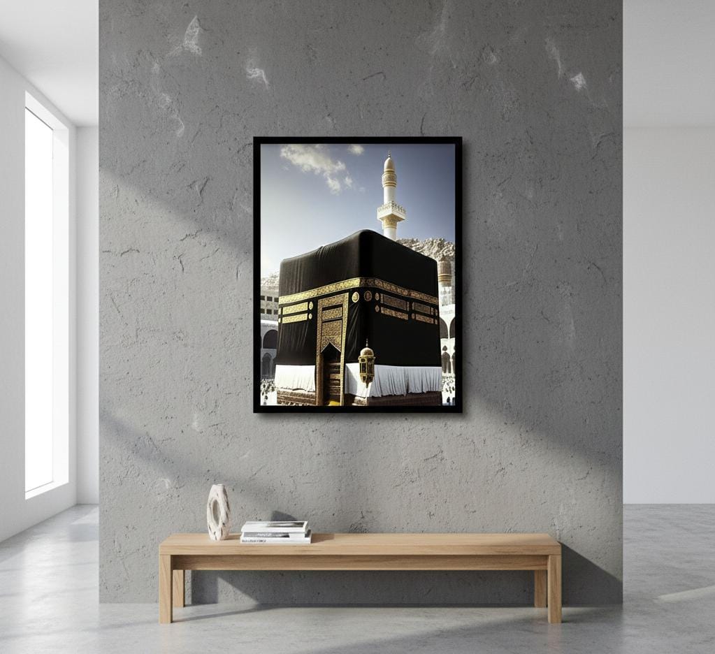 Kaaba Canvas Frames | Wall Art