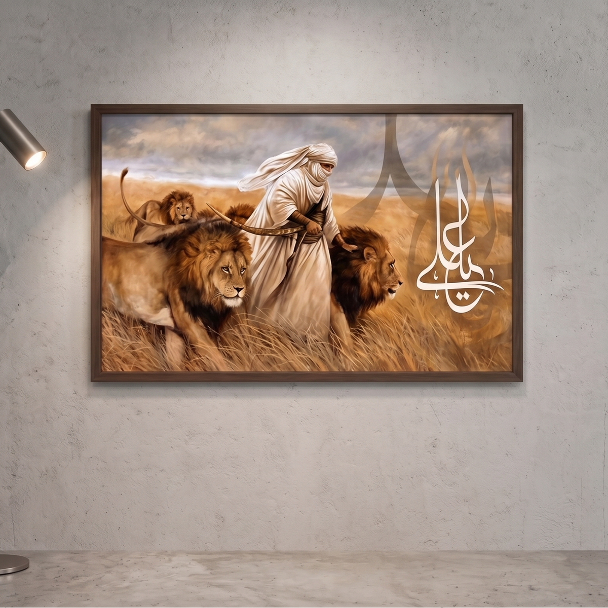 Ya-Ali Canvas Frame Art