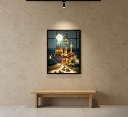Karbala Canvas Frames | Wall Art