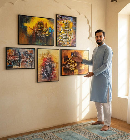 Islamic Calligraphy