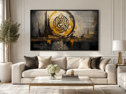 A Statement Piece of Faith and Luxury for Your Modern Interior