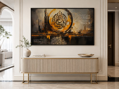 A Statement Piece of Faith and Luxury for Your Modern Interior