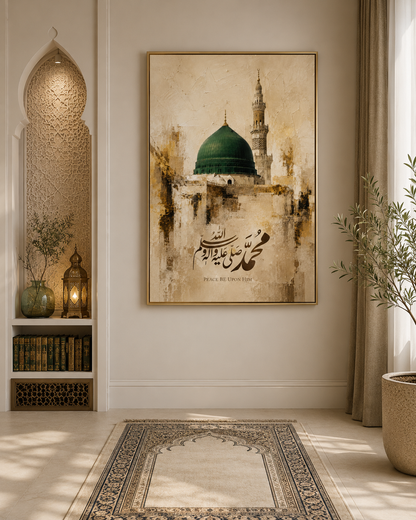 Masjid Al Nabawi Green Dome Wall Art