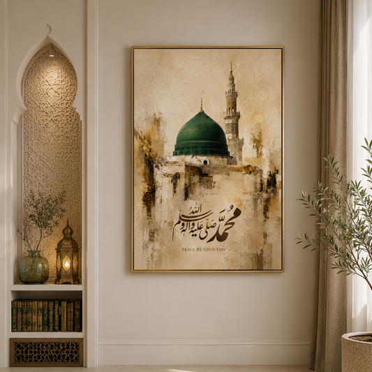 Masjid Al Nabawi Green Dome Wall Art