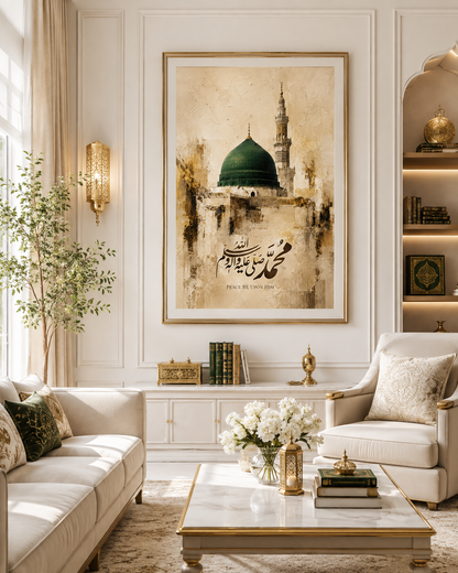 Masjid Al Nabawi Green Dome Wall Art