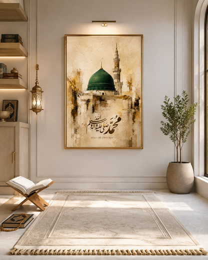 Masjid Al Nabawi Green Dome Wall Art