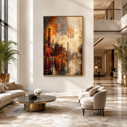 Islamic Mosque Calligraphy Wall Art