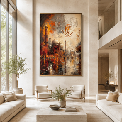 Islamic Mosque Calligraphy Wall Art