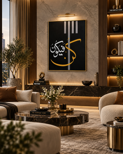 Kun Faya  Black & Gold Luxury