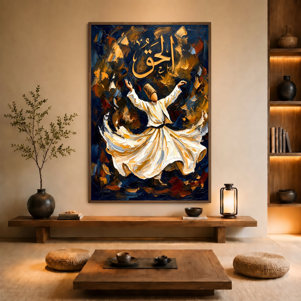 Raqs-e-Al-Haq Canvas Frame Art