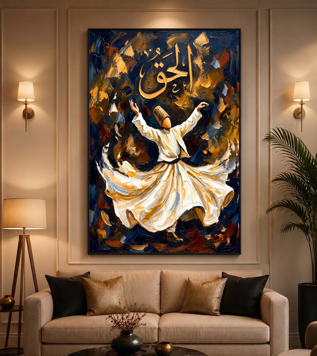 Raqs-e-Al-Haq Canvas Frame Art
