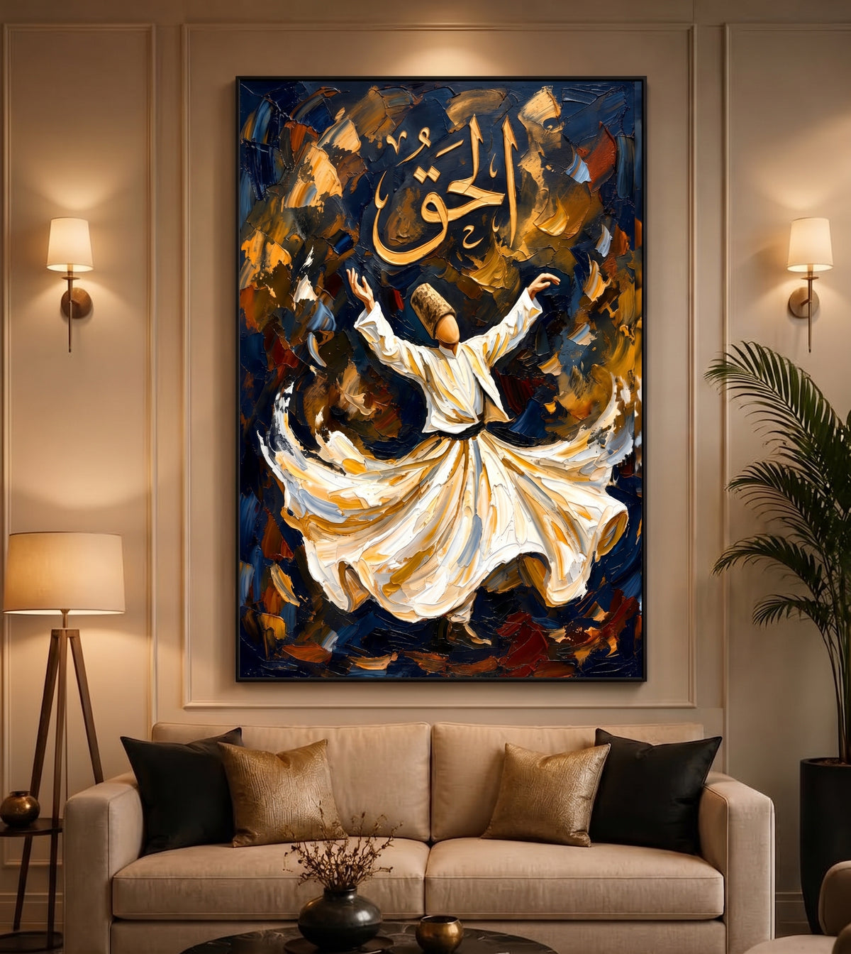 Raqs-e-Al-Haq Canvas Frame Art