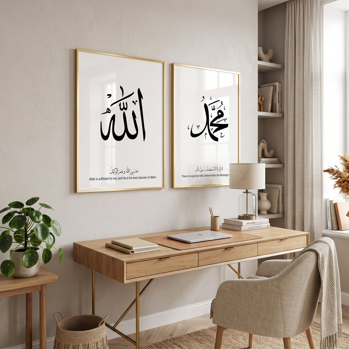 Allah & Muhammad Canvas Frame Art