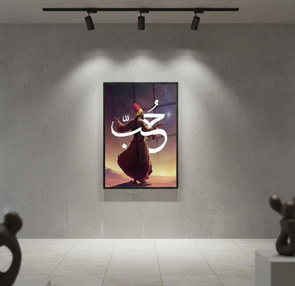 Sufi in Divine Ecstasy