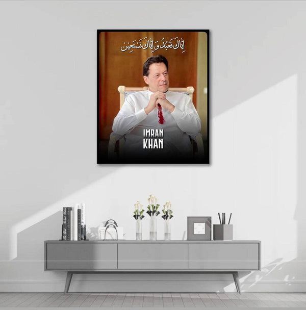 Imran khan - Orange Background – Wall aesthetics