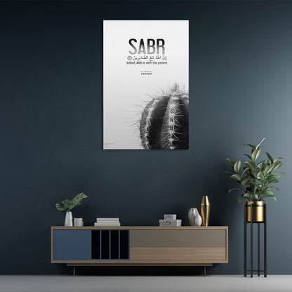 Islamic Quote | SABR | Wall Art