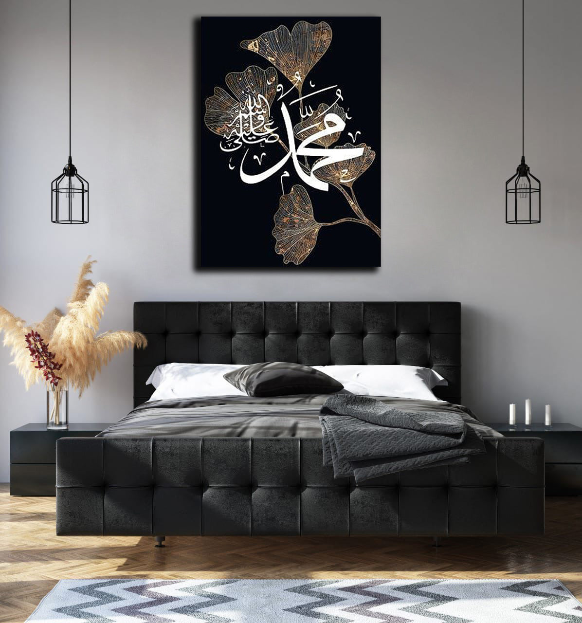 Muhammad Saww | Premium Canvas Success | Wall Art