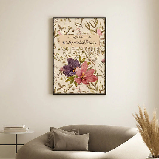 Khair Poster
