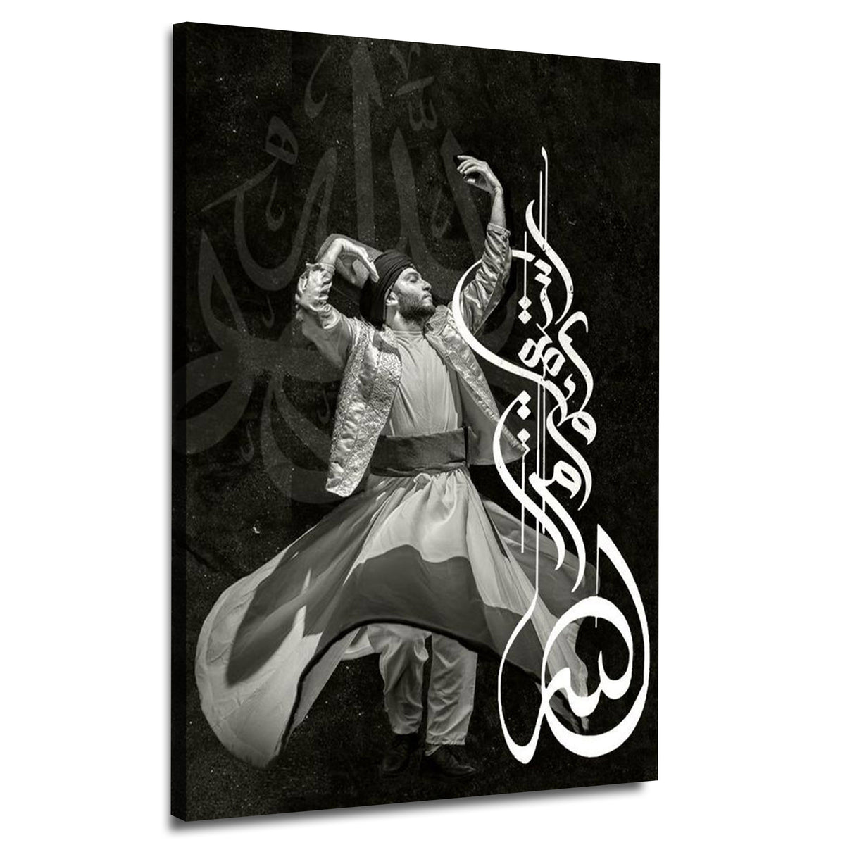Sufi Arabic Typography Canvas | Wall Art