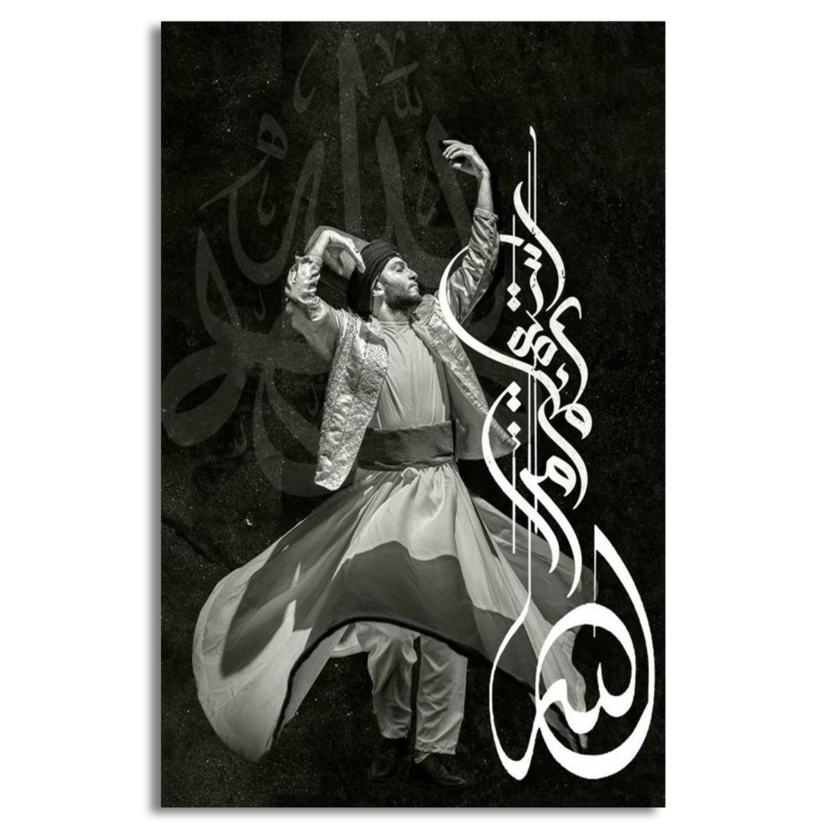 Sufi Arabic Typography Canvas | Wall Art