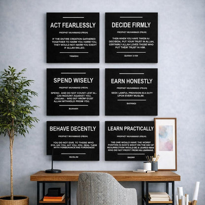 Motivational Frames Set of Frames -  Decor Setup
