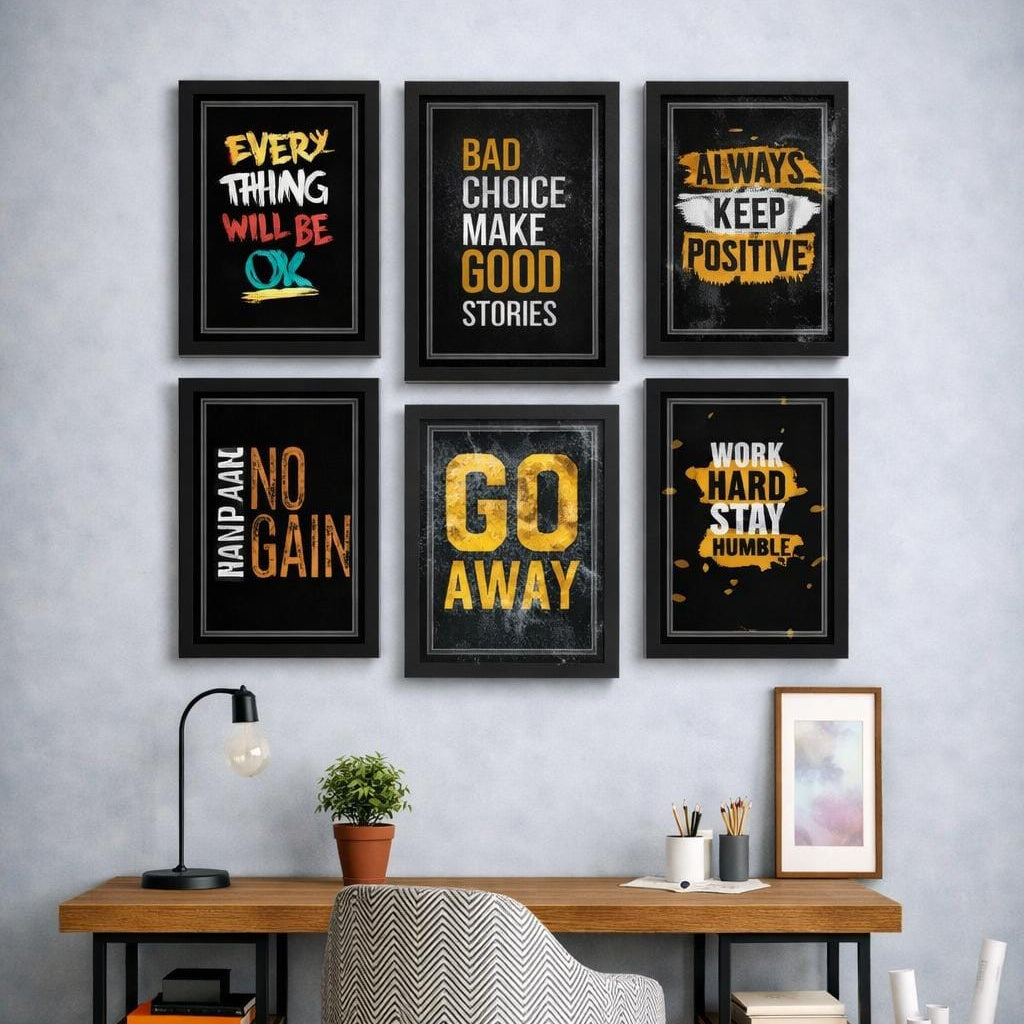 Motivational Frames Set of Frames -  Decor Setup