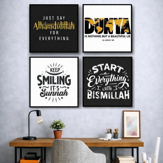 Motivational Islamic Advices (4 Panel) Wall Art