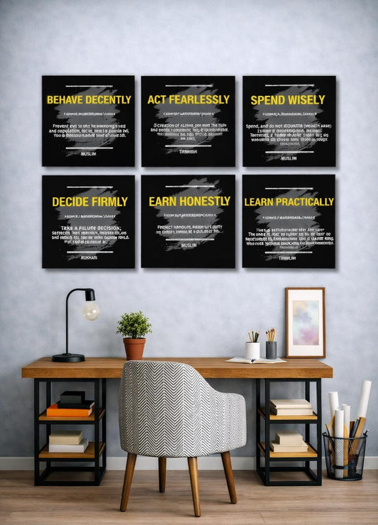 Positive Motivational Quotes (6Panel) Wall Art