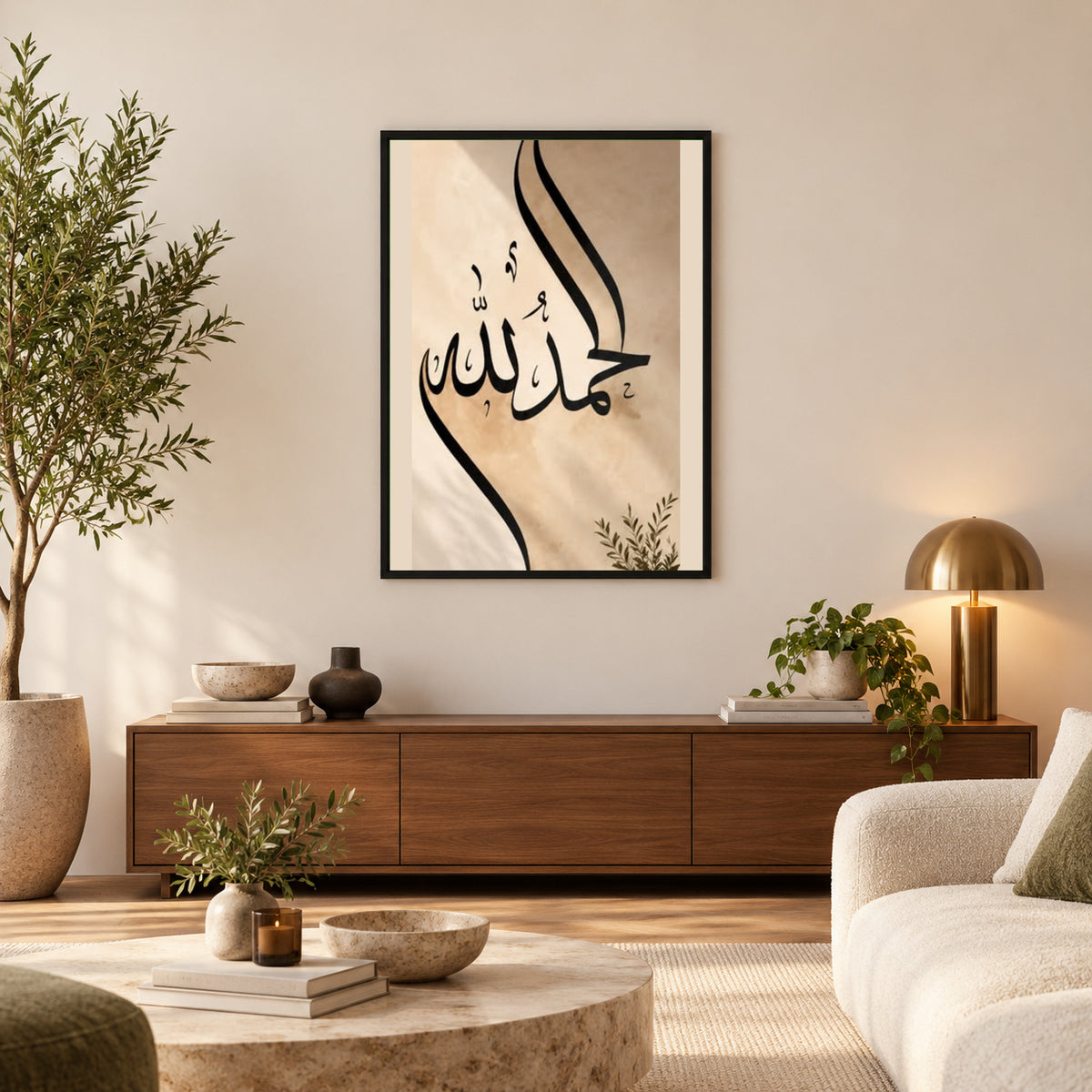 Alhamdulillah Frame Art — square premium interior mockup, complete full frame visible with safe margin