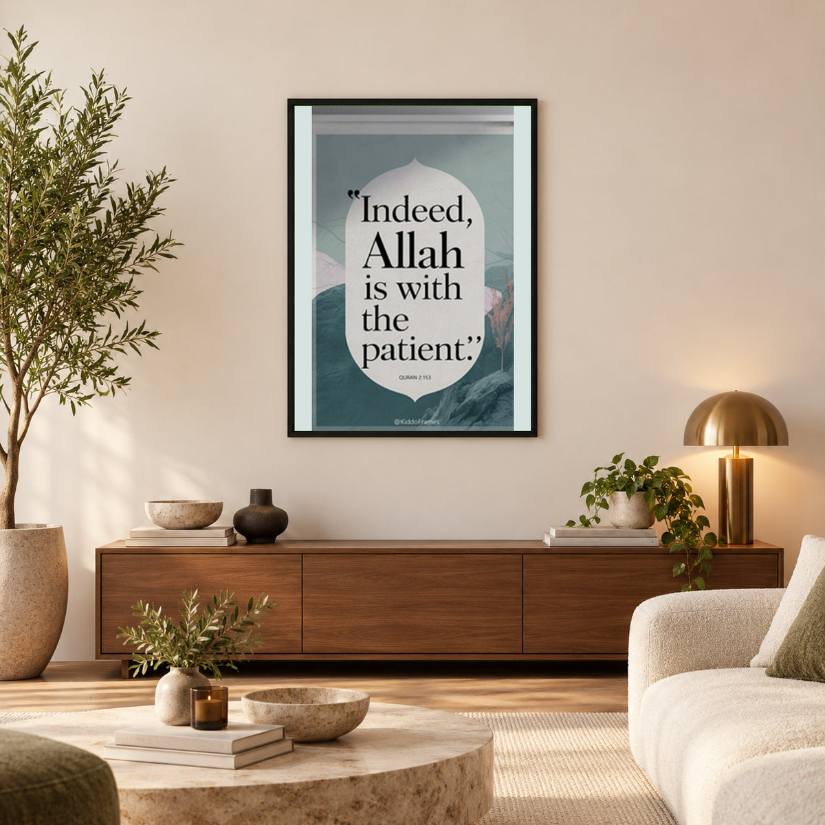 Allah With You Always: Be Patient, Be Strong! — square premium interior mockup, complete full frame visible with safe margin